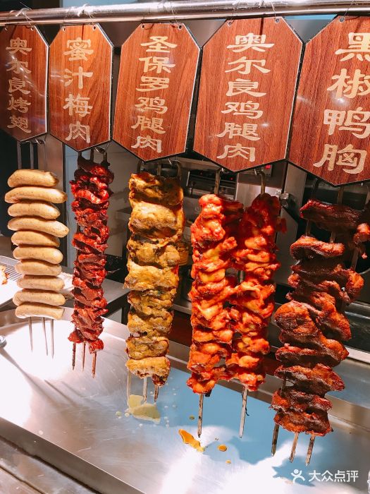 鑫海汇烤肉自助(太平桥百盛店)-图片-哈尔滨美食-大众点评网