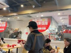 -永和大王(茉莉上新·军博店)