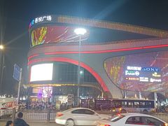 -魏斯理汉堡(西安沣东吾悦店)