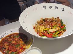 -友达面馆(广州总店)