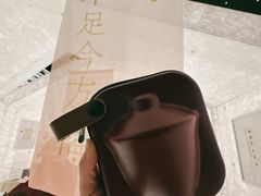 -PAGEONE(北京坊店)