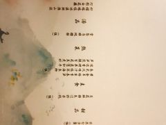 -满堂匠心川宴·私房菜(天府三街店)
