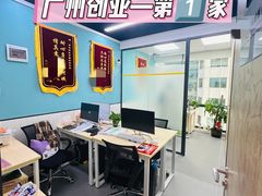 -天娱广场