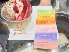 -Dip in Gelato(富民路店)