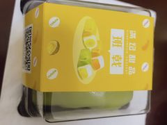 -满记甜品(苏州中心店)