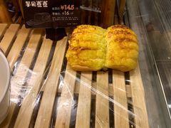 -东哥面包 DONCO BAKERY(万风新天地购物中心店)