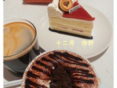 -科学家咖啡(恒隆广场店)