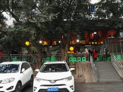 -弓虽昌焖烧鸡(大竹林店)