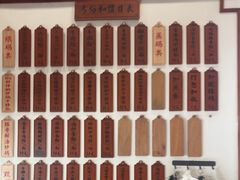 -易裕和·长沙米粉(友谊路店)