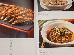 -长禧家·珑厨(东山口店)