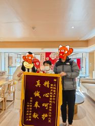 -贝瑞佳月子会所(杭州旗舰店)