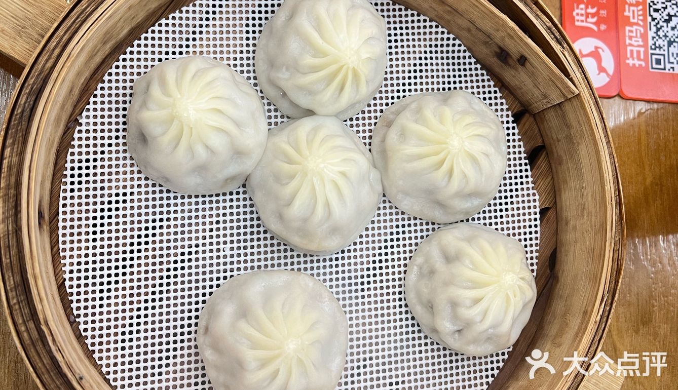 鹿有有小食