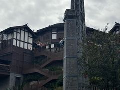 -磁器口古镇