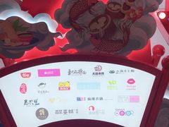 -CITY MART城市集市(中庚漫游城店)