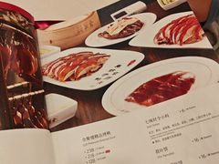 -北京全聚德(西客站店)