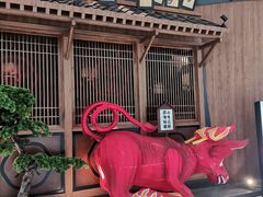 -牛道·和牛九食(市府恒隆广场店)