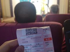 -光裕书厅·评弹茶馆·剧场(观前街店)