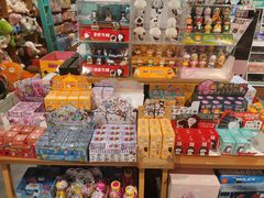 -畹町(槐房万达店)