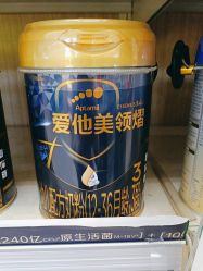 -孩子王(云龙万达店)