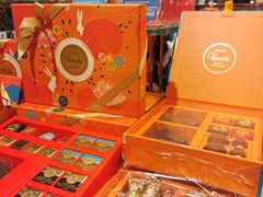 零售区-VENCHI 闻绮(北京国贸商城店)