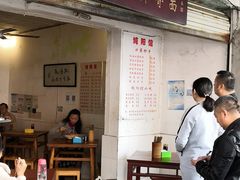 门面-纯阳馆鱼香排骨面(东二道街店)