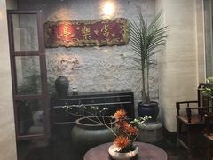 -漾亚·雍雅合鲜(鹭岛店)