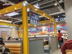 -锅立方•炭火蛙锅(六合万达广场店)