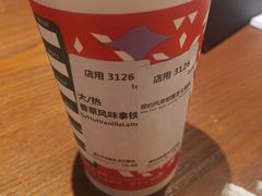 -星巴克臻选(深圳华强北茂业店)