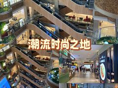 -松雷商业(南岗店)