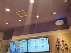 -一只酸奶牛(时代天街A馆店)