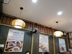 大堂-二扁私房面馆(崂山路店)