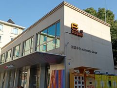 -Sips&Lick茶兰咖啡(五道口店)