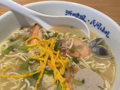 -浙味观杭州海鲜面(钱江新城高德置地店)