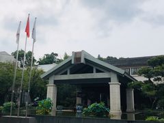 -东航云逸酒店(九溪烟树店)