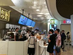 -奈雪的茶(市百一店)