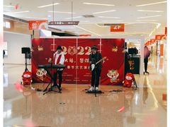 -壹海城ONE MALL
