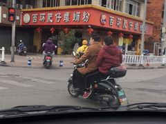 -西环肥仔螺蛳粉(总店)