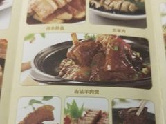 -潮福城潮州大酒楼(湖滨北路店)