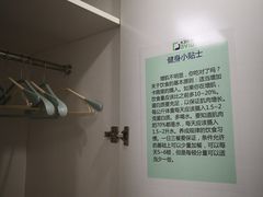 -大卫健身·普拉提