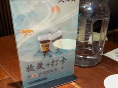 -大牌大·传统杭帮菜(湖滨店)