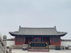 -商丘古城-应天书院