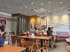 -鸿毛饺子(紫竹桥店)