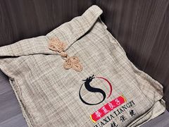 -华夏良子·足道SPA艾灸(图书大厦店)
