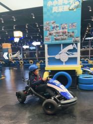 -卡尔飞车(南京桥北万象汇店)