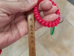 -天荷菜根·闽南素食自助(刺桐北路店)
