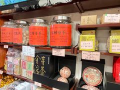 -华联发展销售中心(十月初五街店)