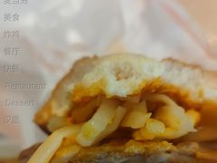 桂林酸竹笋风味板烧鸡腿堡-麦当劳(世界城广场店)