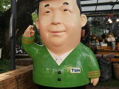 -宁曼路