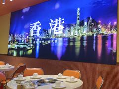 -荣叔港式沙嗲牛肉火锅(正佳潮流店)