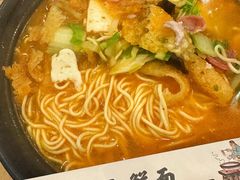 -鼎沸九鲜面(太平南路店)